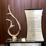 جوایز و افتخارات هایپر درب ایران